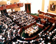 The opposition will hold 105 of the new parliament's 454 seats