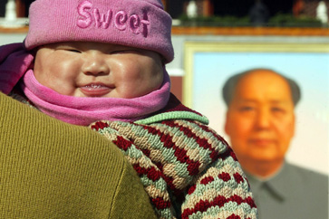 Chinese baby