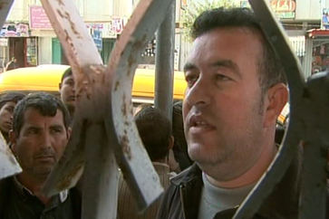 Teyseer for Zeina package