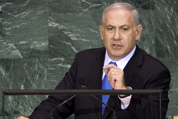 Binyamin Netanyahu