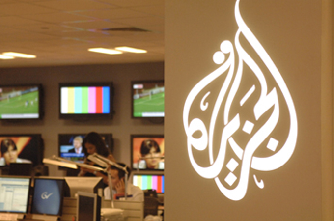 al jazeera logo