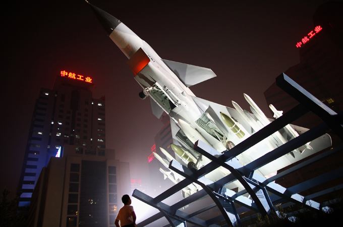 The rise of China''s military and economy worries some neighbouring countries [GALLO/GETTY]