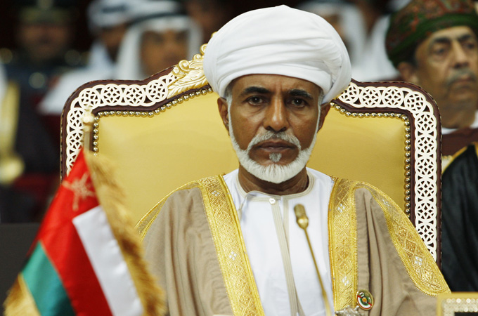 Sultan Qaboos bin Said