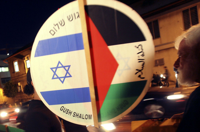 we are not the enemy