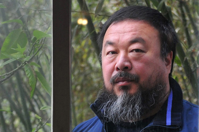 Chinese artist in detention