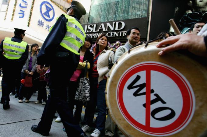 World Trade Organisation