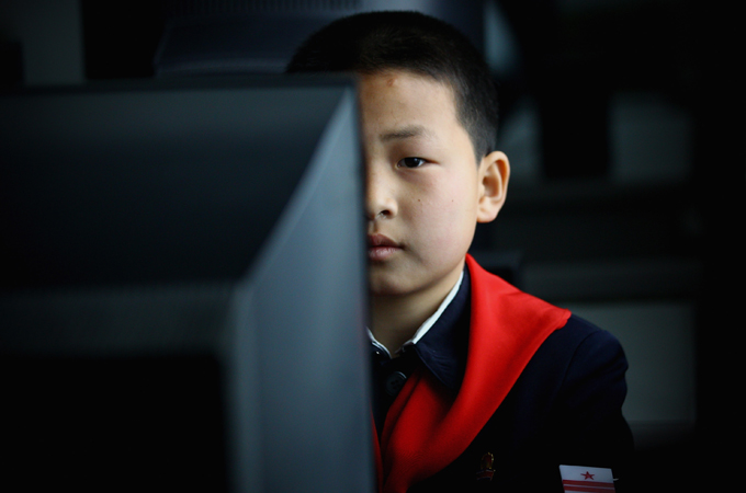 North Korea cyber warfare feature