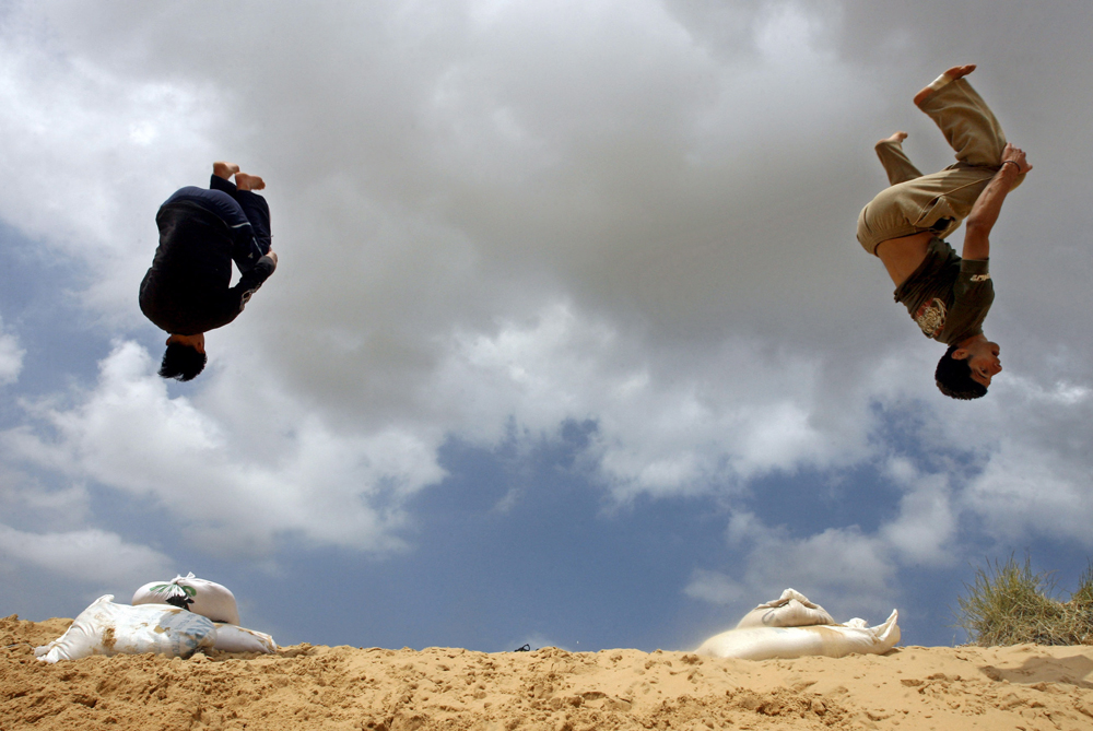 Artscape - Free Running Gaza