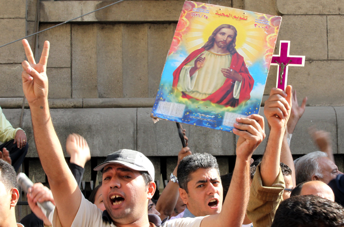 Coptic protest
