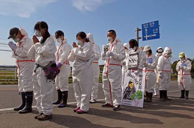 Fukushima power plant