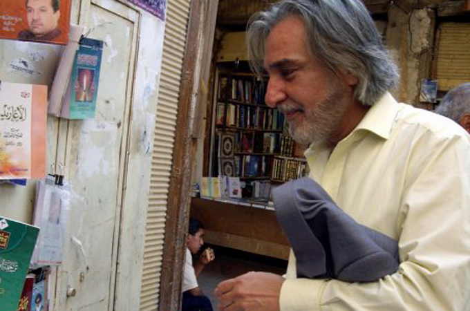 Artscape - Poet of Baghdad