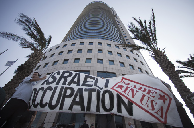 Israeli occupation demonstration poster