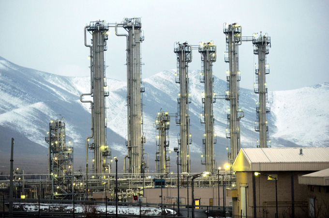 Iranian nucelar facility