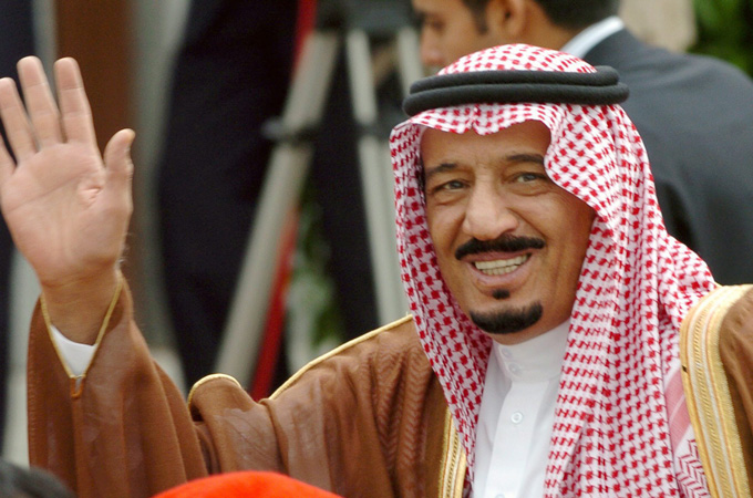 Saudi Arabian Prince Salman Bin Abdulaziz Al-Saud