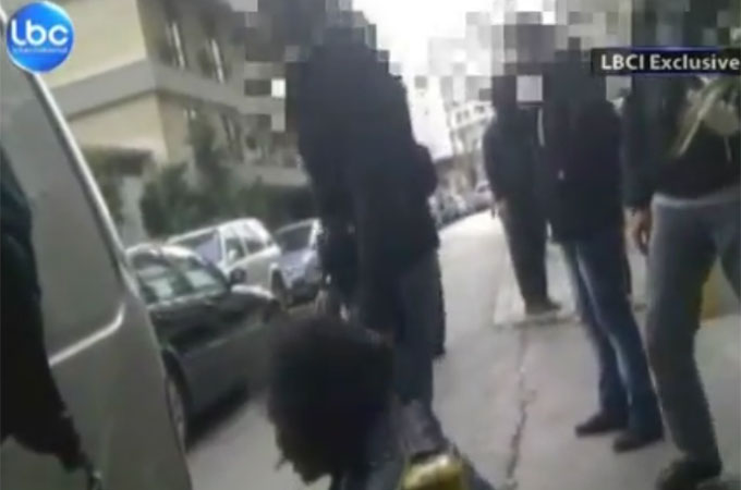 Ethiopian worker screen shot