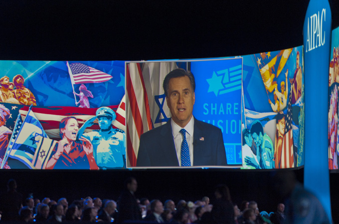 Inside Story - What role does AIPAC play in US elections?