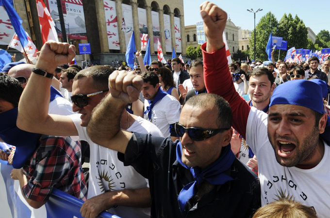 Georgia protest