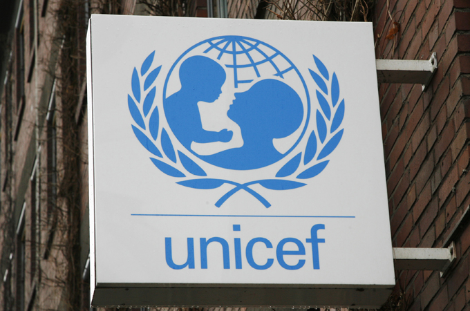 UNICEF logo