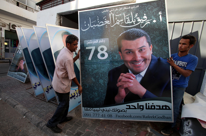 Libya elections