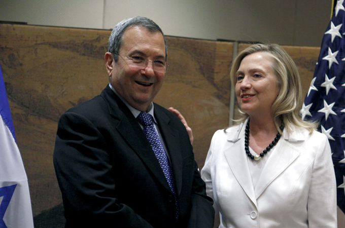 Hillary Clinton Visits Israel