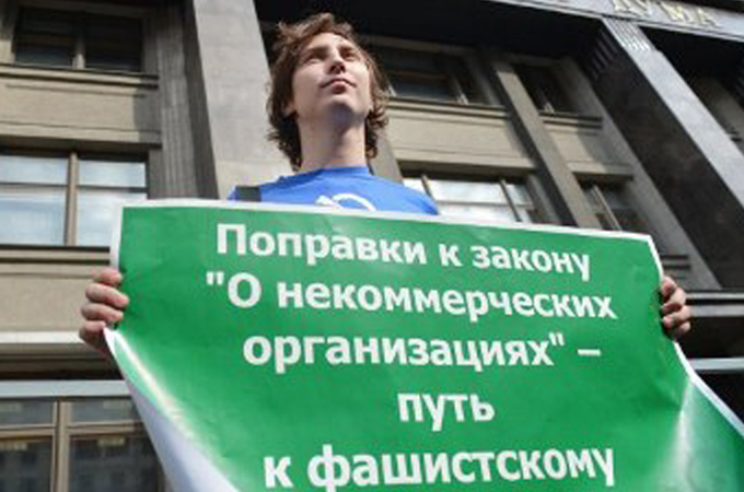 Russia approves NGO bill