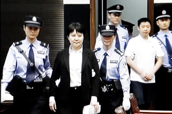 Gu Kailai, Zhang Xiaojun