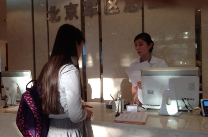 plastic surgery in China [Al Jazeera]