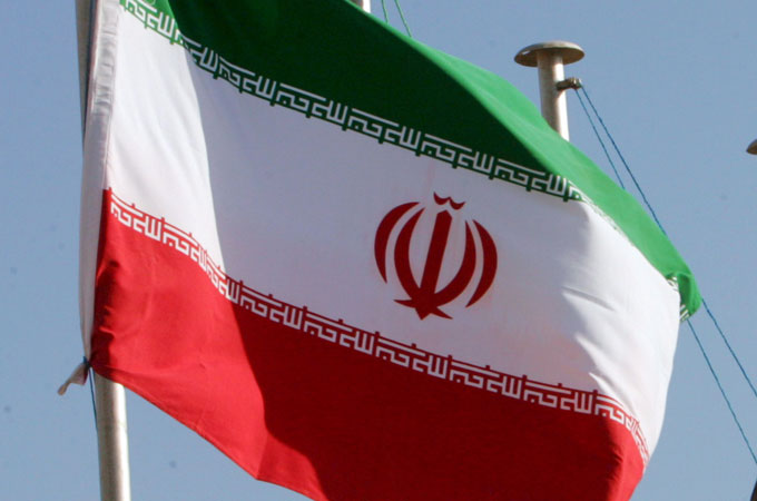 Iran flag