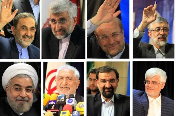 Iran''s upcoming presidential election ...