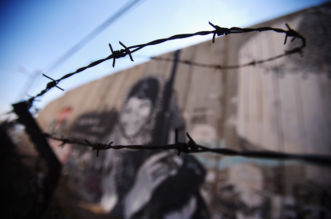 General Views of Israel and West Bank