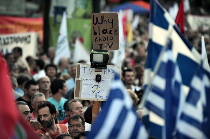 GREECE-ECONOMY-MEDIA-RALLY