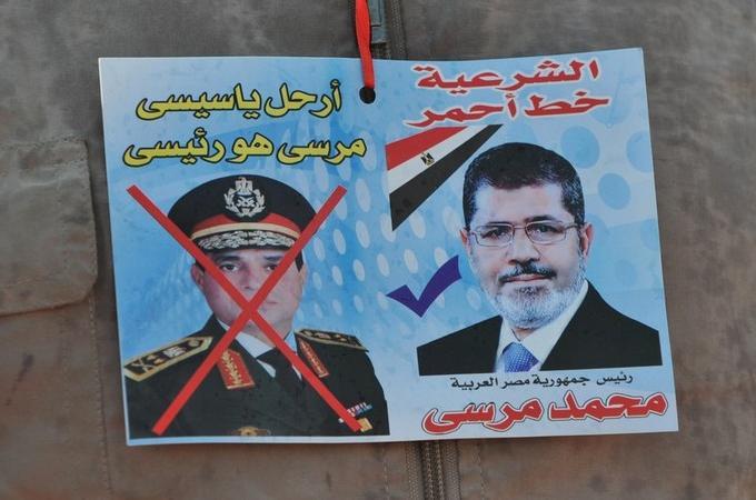 EGYPT-POLITICS-UNREST