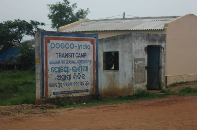 Activists allege that the government has run a witch-hunt against those opposing POSCO [Sanjay Kumar]