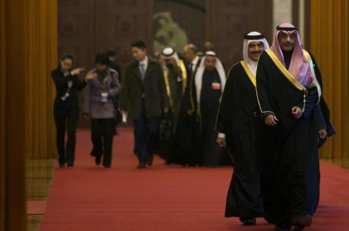 Recent tensions between the GCC countries have loosened the cohesiveness of the Council [EPA]