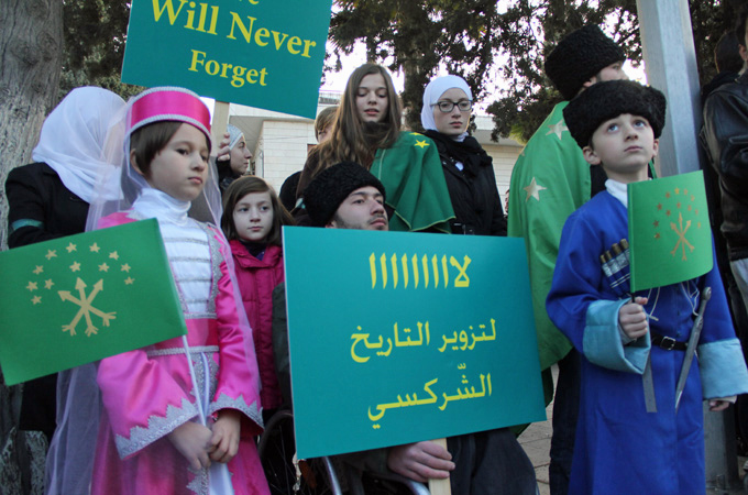 Tens of thousands of Circassians live in Jordan today [Amjad Toghoj/Al Jazeera]