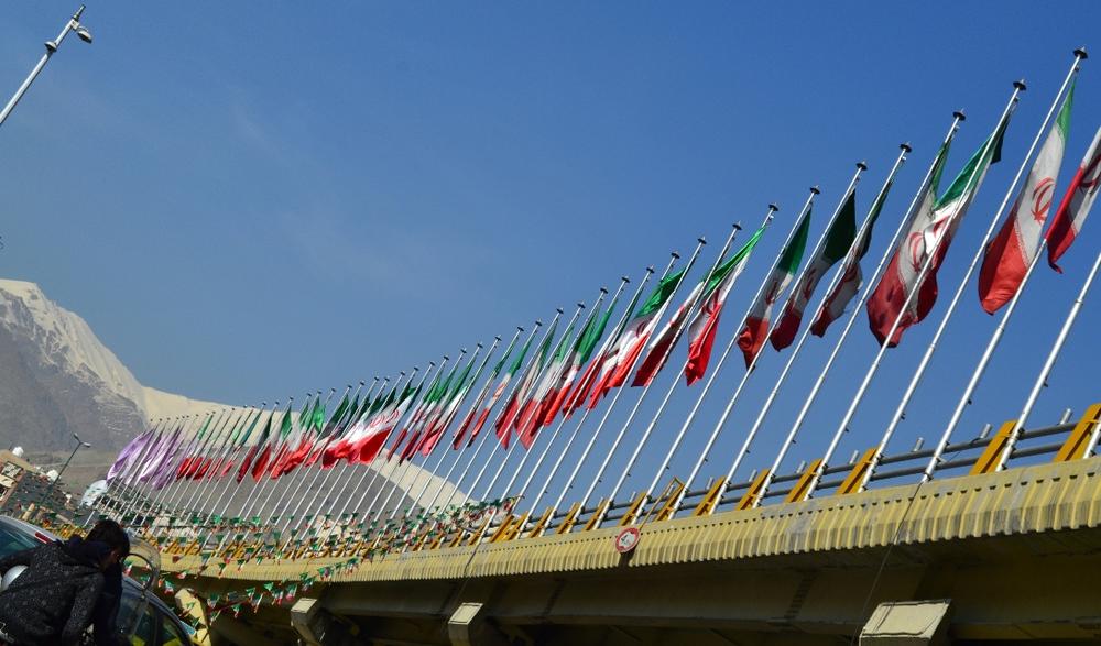 <p>Iran prepares for celebrations of the 35th anniversary of the revolution.</p>