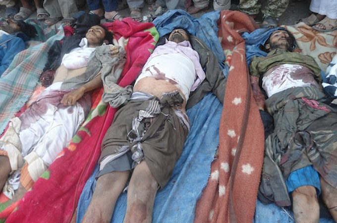 A photo of alleged victims killed in a December 12, 2013 drone strike in central Yemen [Reprieve]