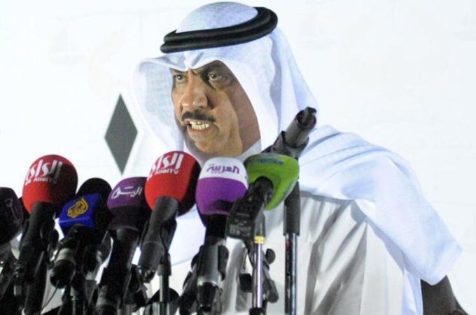 Protesters came out in response to a call from veteran opposition leader Musallam al-Barrack [AP]