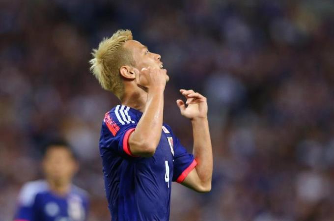 Honda had predicted Japan to go all the way in Brazil [Getty Images]