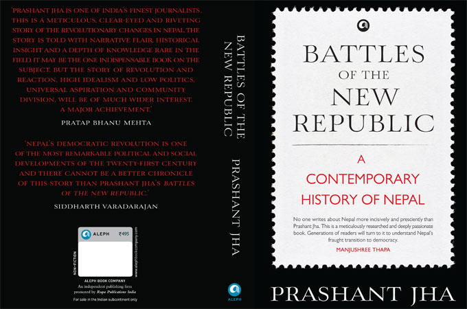 Jha believes that Maoists will have to do some serious soul-searching [Photo courtesy: Aleph Books]