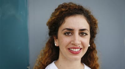Yara Abu Younis  [Al Jazeera]