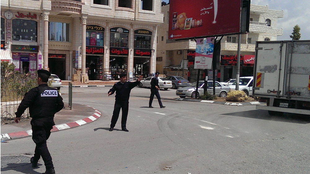 Palestinian police