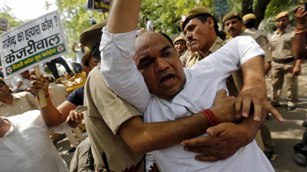Activist from the youth wing of India''s opposition Congress party scuffles with police
