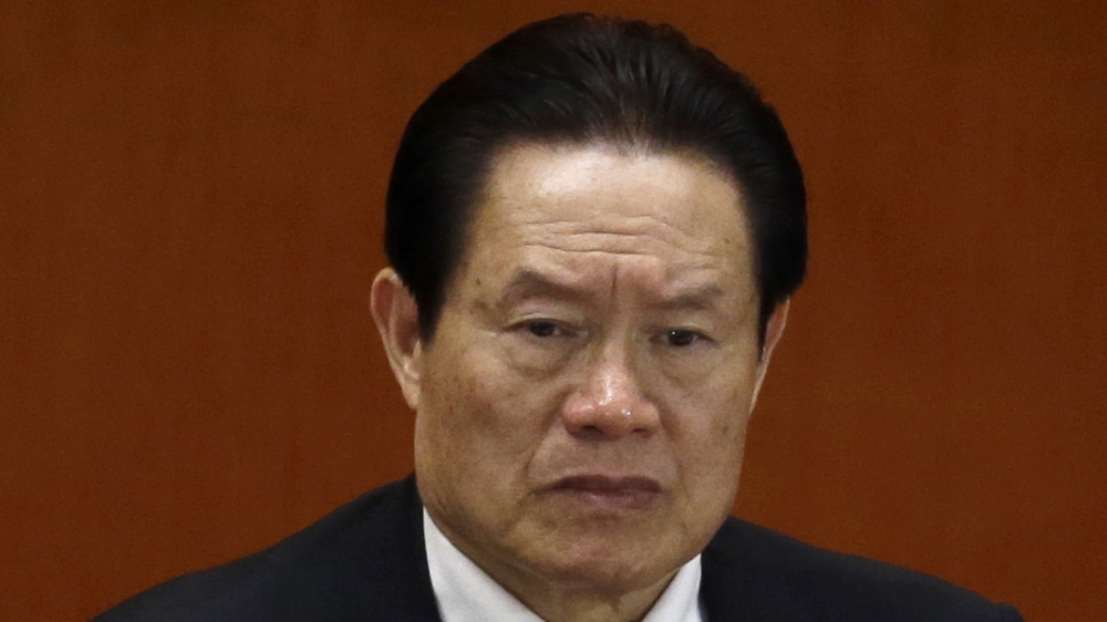 Zhou Yongkang