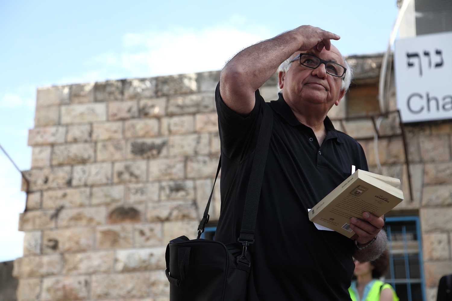 REstricted, do not use