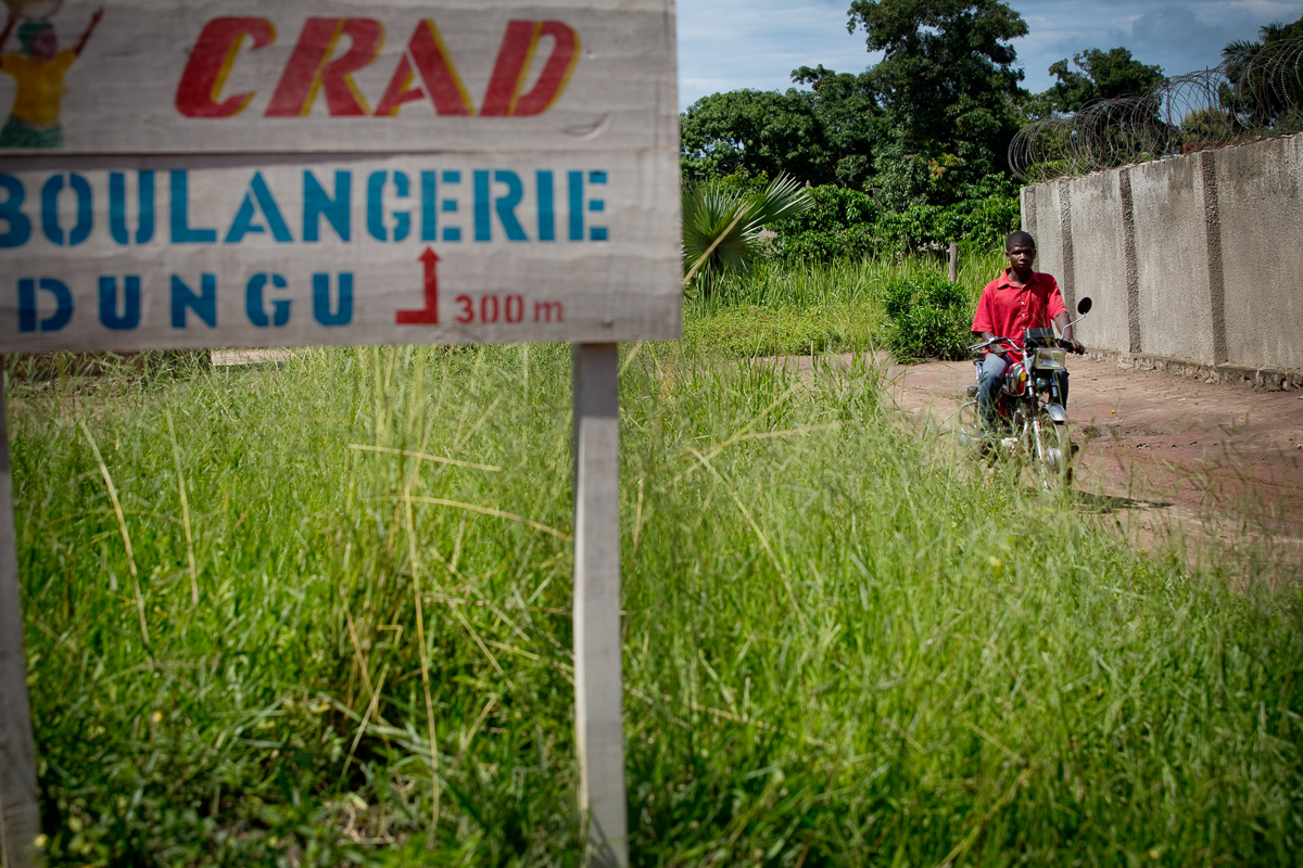 Bentiu Bakery/ DO NOT USE/ RESTRICTED