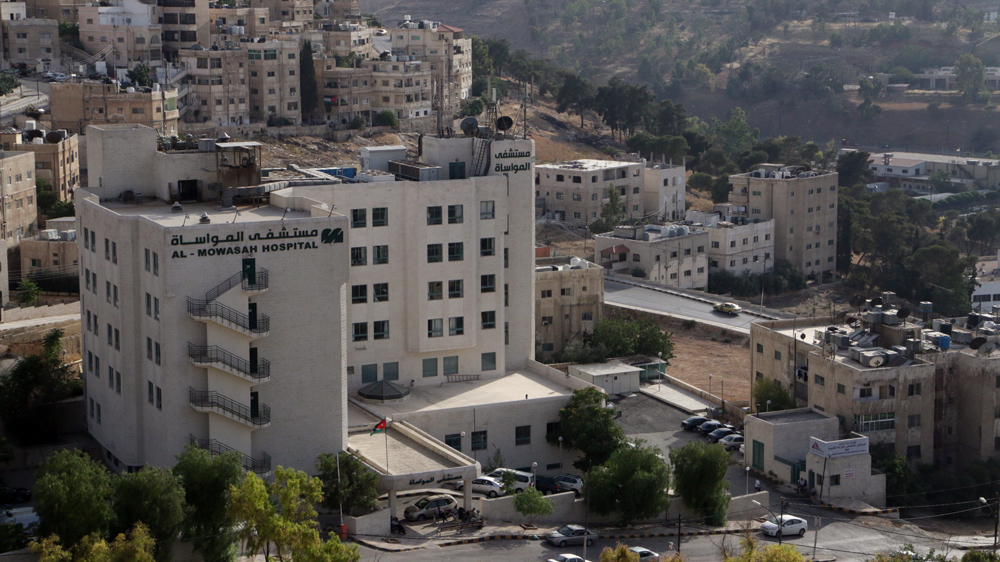 The Doctors Without Borders reconstructive surgery hospital was set up in an abandoned private hospital [Sylvia Rowley/Al Jazeera]