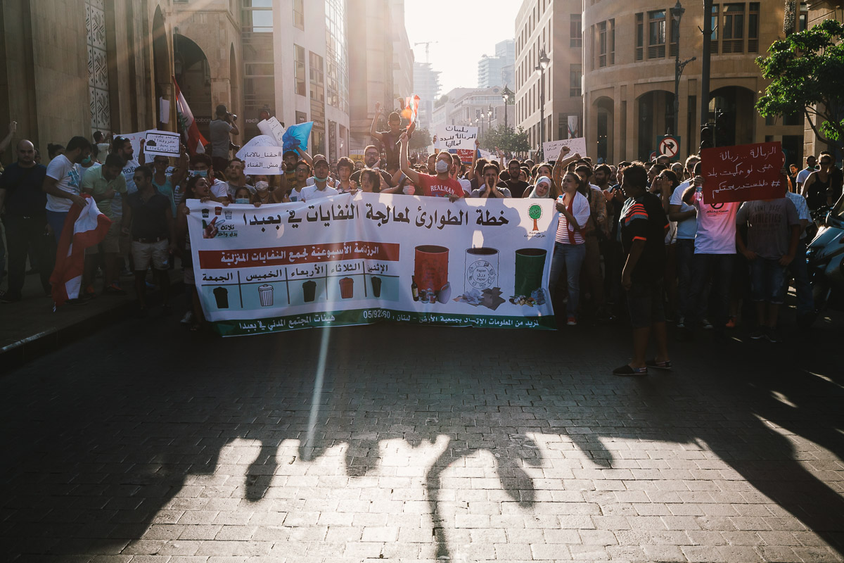 Beirut garbage/ DO NOT USE/ RESTRICTED