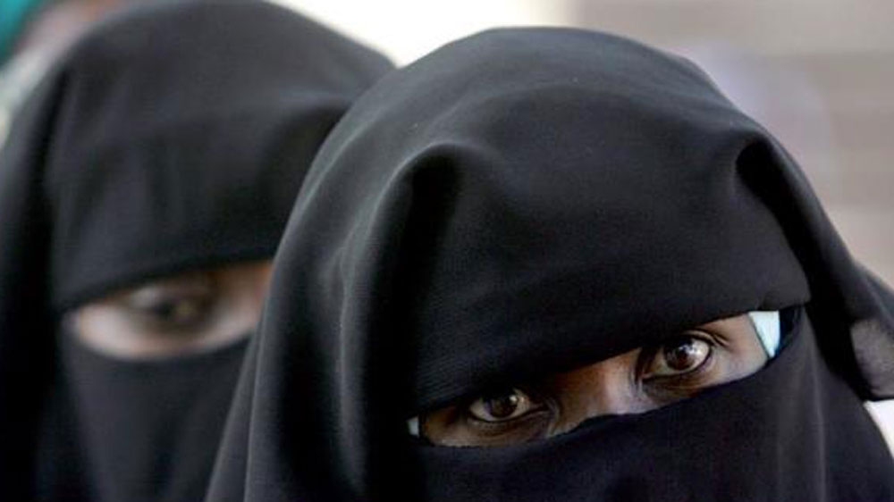 Chad bans full face veil