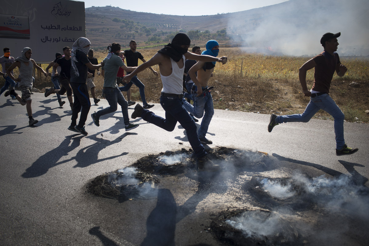 Palestine/ do not use/ restricted